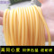 洋子（YangZi）弹弓皮筋胶管强力加厚圆皮筋传统弹工皮筋174520501842战狼_1 1842绿色十米(偏细)送