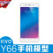 洋子（YangZi）步步高VIVOY51手机模型vivoY53模型Y66原装模型Y23手机_1 VIVO-Y66玫瑰金彩屏【原装】