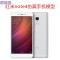 洋子（YangZi）小米红米NOTE4X手机模型红米4X模型机仿真上交展示手机机模红米no_1 红米note4X玫瑰金彩屏