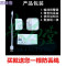 洋子（YangZi）新款输液宝病人儿童输液报警器防潮防水打点滴低药量提醒器陪护助_1 充电款输液宝送防丢绳没有插头