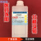 洋子（YangZi）二甲基亚砜DMSO液体氮酮氮酮粉渗透剂分析纯药用级500g(医药级)粉_1 20瓶(医药级)二甲基亚砜