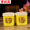 洋子（YangZi）硫磺洗头膏复方硫磺软膏250g杀菌止痒控油去屑无硅油洗发水250m 默认颜色