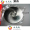 洋子（YangZi）高速钢锯片铣刀切口铣刀150*0.8*1*1.2*1.5*2*2.5*_1 150*3.5