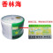 洋子（YangZi）香蕉8.5G光盘DVD+R大容量刻录盘8G刻录光盘8.5G光碟片D9D_1 婚庆LOVE1桶50片(送50袋
