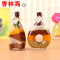 洋子（YangZi）创意厨房餐厅酒柜橱柜家居摆件装饰品工艺品五谷丰登杂粮玻璃瓶_1 星月之恋