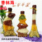 洋子（YangZi）创意厨房餐厅酒柜橱柜家居摆件装饰品工艺品五谷丰登杂粮玻璃瓶_1 追星踏月