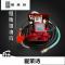 洋子（YangZi）新升级电子定量计价加油泵总成电动抽油泵12V24V220V加油机_1 加200配齿轮泵(可抽机油)