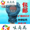 洋子（YangZi）数字扩散硅压力变送器4-20mA恒压供水传感器现场显示液位显示_1 0.6Mpa