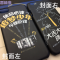 洋子（YangZi）绝地求生大逃杀大吉大利晚上吃鸡苹果6手机壳iPhone7小米华为x7r_1 ip7plus
