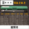 洋子（YangZi）加强型预置式TG扭力扳手可调式tg扭矩扳手棘轮大快速公斤扳手_1 预置式750-2000N.m1寸方带加力杆