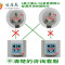 洋子（YangZi）空调电热水器漏电保护器插头插座10A转16A转10A带漏电保护转换器_1 16A转16A