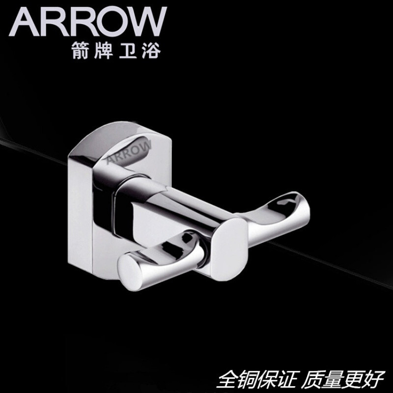 洋子（YangZi）全铜毛巾架套装卫生间浴巾架浴室双层置物架壁挂浴室五金挂件_1 单衣钩