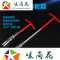 洋子（YangZi）14/16/21MM万向扳手汽车汽修火花塞套筒加长火嘴扳手拆装工具_1 21mm长款