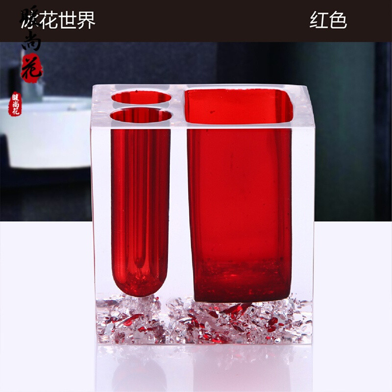 洋子（YangZi）创意洗漱杯套装牙刷盒牙膏筒牙缸套装牙具盒放牙刷牙膏架_3 冰花红色(2个牙刷孔)