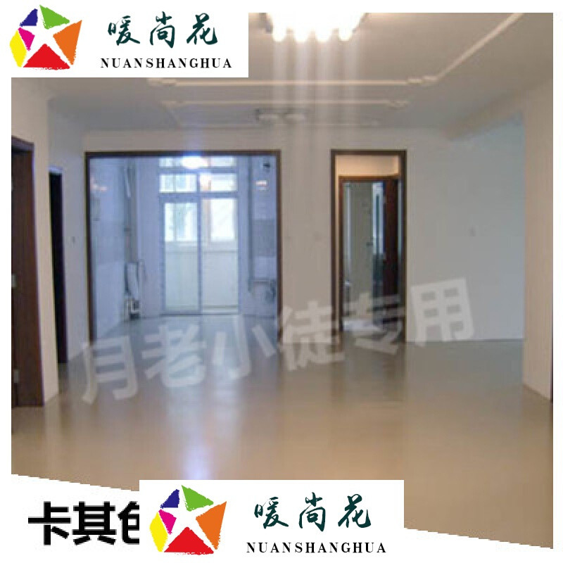 洋子（YangZi）水性环氧树脂地坪漆室内水泥地面漆自流平地板漆耐磨防水地漆油漆卡其色其他_1 卡其色