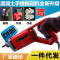 洋子（YangZi）手提式振动器混凝土插入式平板震动器震楼建筑水泥振捣棒振动电机_1 1套1300W+35#棒1.2米