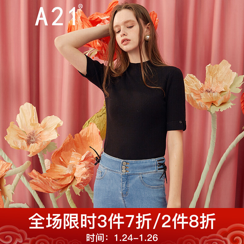 A21以纯线上品牌2018春装新品修身半高领中袖针织衫纯色女线衫上衣4812220001 155/80A/S 黑色