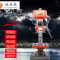 洋子（YangZi）精密家用工业台钻16MM20MM台钻大功率550W750W钻床220V_1 Z4116(380V)