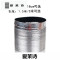 洋子（YangZi）老板双层加厚铝箔烟管排气管管道管子160加厚铝箔吸油烟机排烟管_1 170*2米