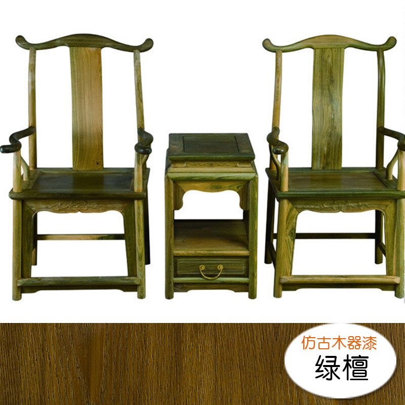 洋子（YangZi）掘优水性木器漆仿古木纹漆做旧红木白色家具翻新油漆复古透明清漆_1 绿檀色