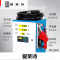 洋子（YangZi）恒胜新款物联网大流量车载加油机12V24V220V柴油全自动加油泵12_1 可做代收(备注型号和电压)