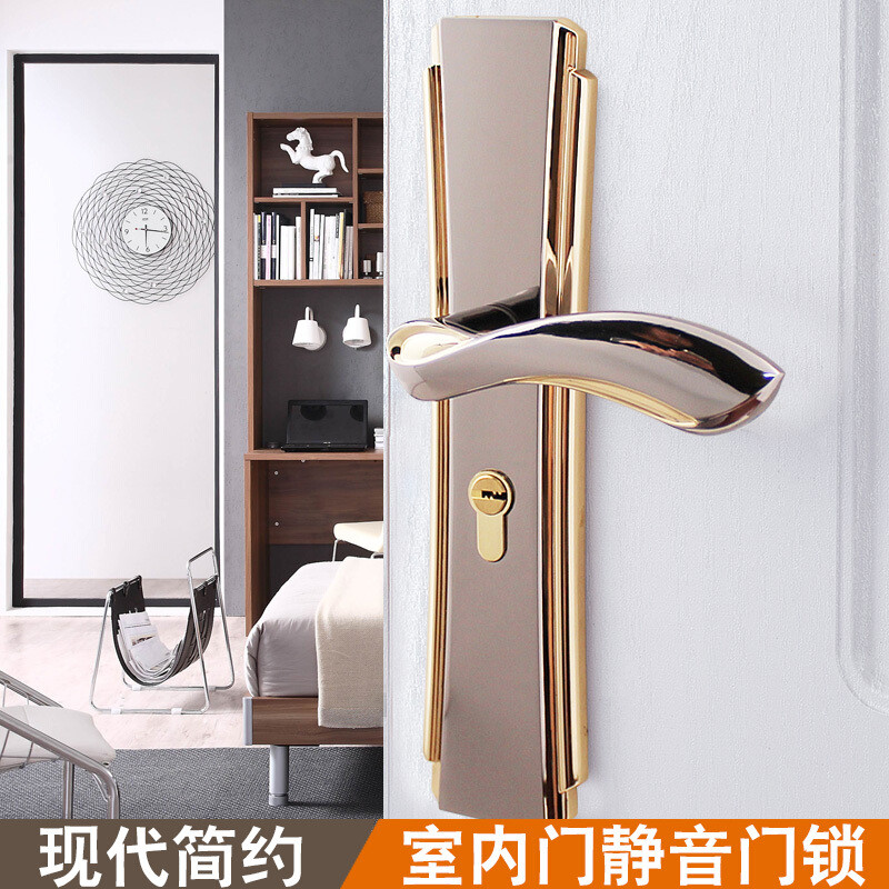 洋子（YangZi）华梁达门锁锁室内门卧室实木门锁三件套装简约房间门把手家用锁具套餐E象牙_1 象牙白门锁