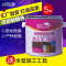 洋子（YangZi）澳克森户外防腐木油耐侯木蜡油实木地板漆桐油木器漆透明色木腊油覆盖白色油_1 红褐色