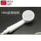 洋子（YangZi）适用海尔美的万和电热水器花洒手持莲蓬头通用塑料喷头淋浴软管套装三档喷头_1 海尔款花洒三件套不可拆洗
