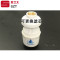 洋子（YangZi）适用海尔美的万和电热水器花洒手持莲蓬头通用塑料喷头淋浴软管套装三档喷头_1 普通白网管（送底座）