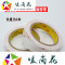 洋子（YangZi）3M4945VHB双面胶性双面胶力防水胶带代替焊接_1 10mm*3米