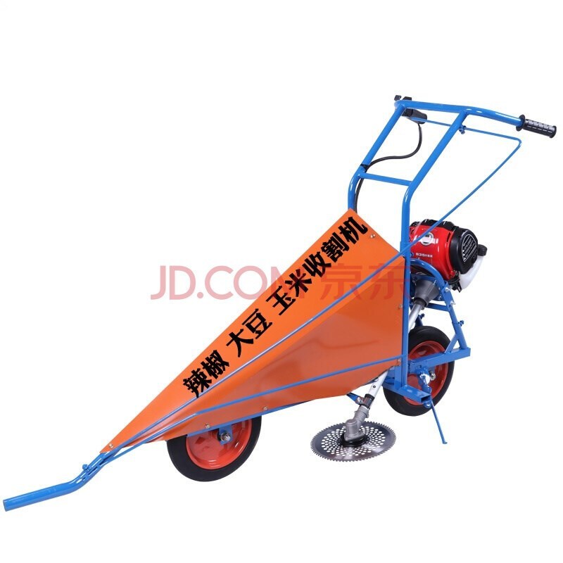 洋子（YangZi）四冲程小型玉米收割机秸秆割晒机辣椒大豆黄豆全新农用收割机_1 舜阳四冲程139FE（平地款）