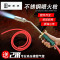洋子（YangZi）液化气喷枪头焊枪喷火枪器煤气烧猪毛家用喷灯防水高温烘培天然气_1 不锈钢升级款单开关-35型
