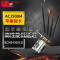 洋子（YangZi）黑苹果BCM94360CD/11AC双频1900MPCI-E台式机wi_1 四天线版【1900M】无蓝牙