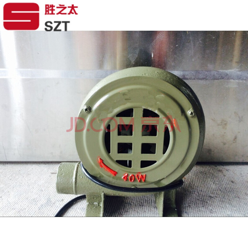 洋子（YangZi）烧烤家用交流离心炉灶大功率铸铁鼓风机220V_1 新款上海式铸铁370W