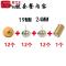 洋子（YangZi）ETOP被钉固定器被子固定器被套固定器床单角固定器太阳花型被钉_1 双人被12个