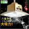 洋子（YangZi）雀净麻将机房棋牌室网吧空气净化器消烟宝吸烟灯抽烟机灯排烟机_3 X5咖啡金