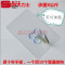 洋子（YangZi）6个装乳胶漆加强透明无痕强力粘钩墙壁粘胶挂钩瓷砖_1 6个加强版透明美可挂钩
