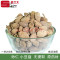 洋子（YangZi）砂仁香砂仁春砂仁砂仁粉炖汤无掺材带壳250克2份 默认颜色