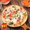 洋子（YangZi）披萨饼底pizza坯半成品做比萨材料批萨皮必胜客烘焙原料3个 9英寸