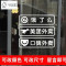洋子（YangZi）外卖电话贴纸饭店餐厅饿了么口碑美团外卖标识玻璃门墙贴装饰 百度外卖-白