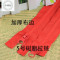 洋子（YangZi）5号彩色树脂拉链1米长羽绒服拉链外套夹克拉头双向拉锁头配件辅料 浅紫色