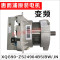 洋子（YangZi）滚筒洗衣机驱动板XQG90-ZS24904BSBWJN电机变频板电 XQG90-ZS24904BS（变频板）