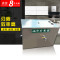 洋子（YangZi）隔油池饭店餐饮不锈钢隔油池污水处理厨房油水分离器小型 1000*400*400(进水口6个内可选）
