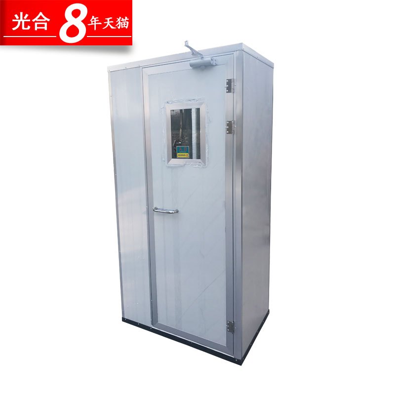 洋子（YangZi）自动吹淋单人单吹风淋室风淋门风淋机风淋房彩钢板风淋室 此款为大件商品，邮费具体请联系在线客服