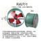 洋子（YangZi）SFG轴流风机岗位式通风机工业排风扇强力排气扇抽风机圆筒 5-4固定220V/380V