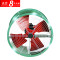 洋子（YangZi）SFG轴流风机岗位式通风机工业排风扇强力排气扇抽风机圆筒 3-2固定220V/380V