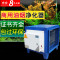 洋子（YangZi）油烟净化器饭店厨房餐馆酒店环保油烟静电式过滤机10000风量 默认颜色