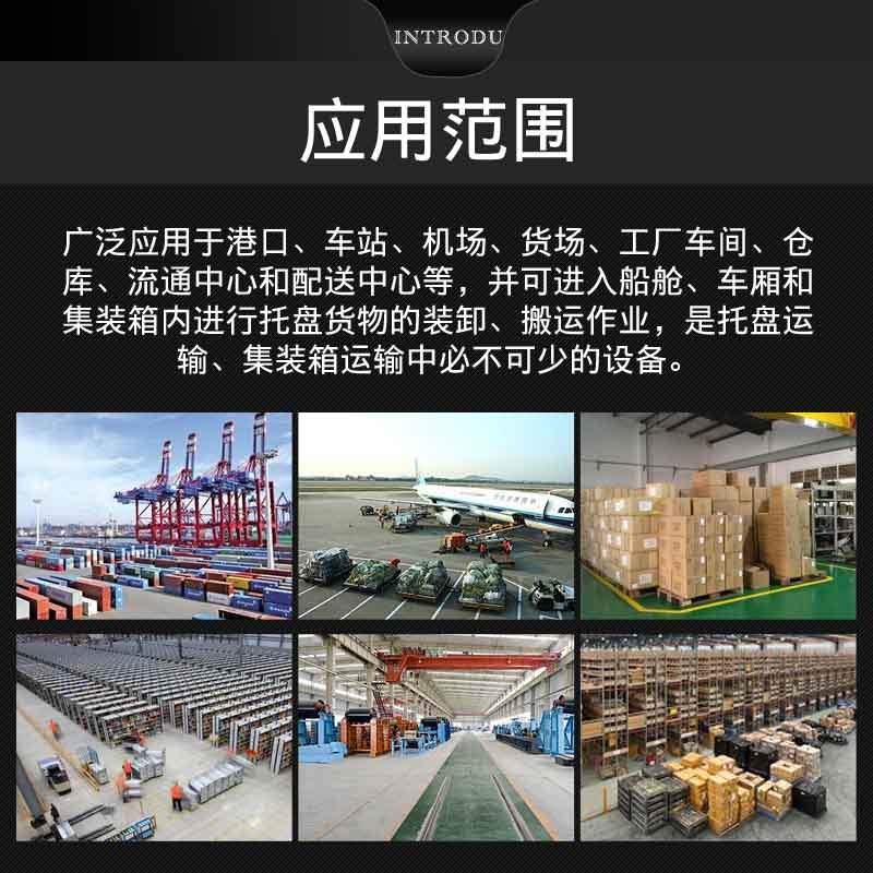 洋子（YangZi）2吨手动液压搬运车叉车液压车地牛拖托盘车拖车2t手动装卸车 2吨宽度550（铁芯聚氨酯轮）