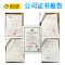 洋子（YangZi）隔油池不锈钢隔油池餐饮小型油水分离器厨房油水分离污水处理设备 1800*1000*950