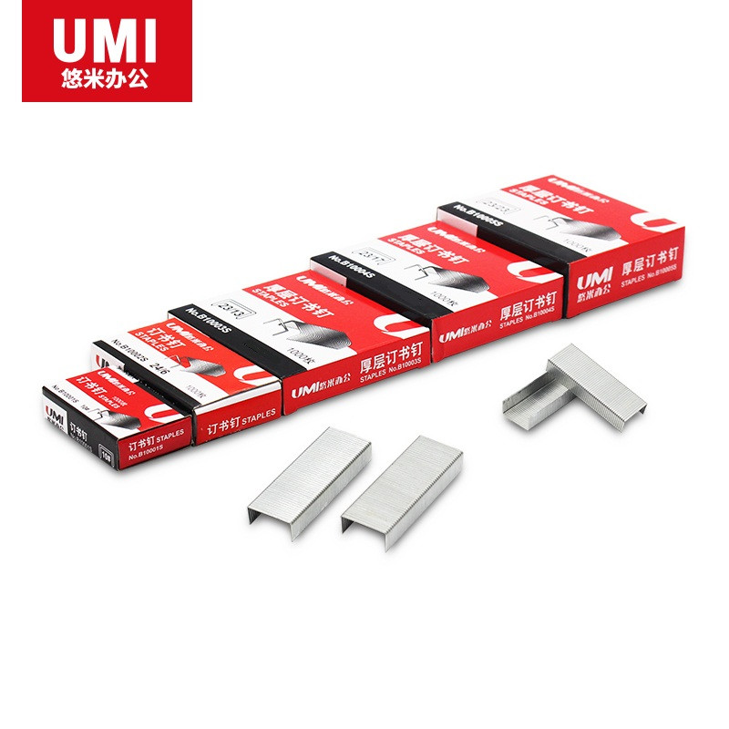 安兴纸业 悠米（UMI ）重型订书针 23/17 B10004S 1000枚/盒 50盒装